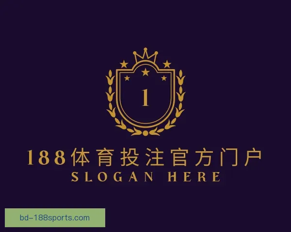 了解188体育投注官方门户